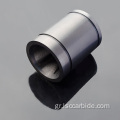 Tungsten Carbide Bushing Shaft Sleeve για τη βιομηχανία πετρελαίου